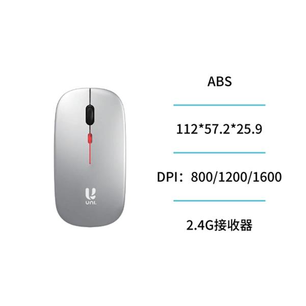 Rat?n Bluetooth UNICO