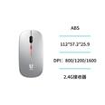 Rat?n Bluetooth UNICO