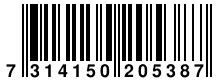 Ver codigo de barras